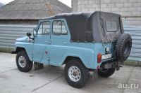 Лот: 15146802. Фото: 12. Диски Крамз Арбат 6*15 5*139,7...