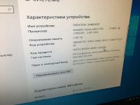 Лот: 23312771. Фото: 5. Материнская плата Asus p5kr с...