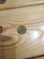 Лот: 25881402. Фото: 2. 1 копейка 1971г. Монеты