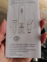 Лот: 25408799. Фото: 3. Электрический штопор новый. Бытовая техника
