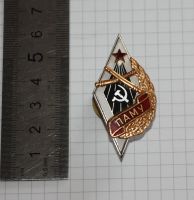 Лот: 25742668. Фото: 2. Знак, ромб, ПАМУ. Подольское артиллерийско-минометное... Значки, медали, жетоны