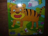 Лот: 3579754. Фото: 6. Пазлы деревяные. Одним лотом...