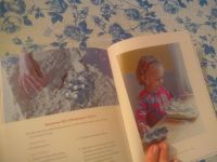 Лот: 8070882. Фото: 5. "Творческое воспитание" Ван`т...