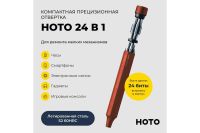 Лот: 24657153. Фото: 5. Отвертка HOTO 24-in-1 Precision...