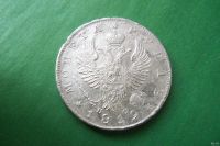 Лот: 17352407. Фото: 3. 1 рубль 1819 г.,серебро.Оригинал... Коллекционирование, моделизм