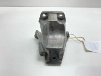 Лот: 24774938. Фото: 2. Кронштейн опоры двигателя Audi... Автозапчасти