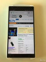 Лот: 8238323. Фото: 2. Мощный 5,5" Lenovo Vibe X3, IPS... Смартфоны, связь, навигация
