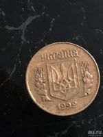 Лот: 13228140. Фото: 3. Монеты Украина. Коллекционирование, моделизм
