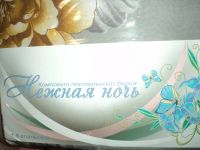Лот: 5036621. Фото: 2. Комплект постельного белья. Домашний текстиль