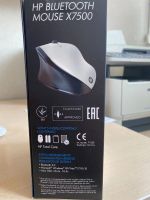 Лот: 16412341. Фото: 3. Мышь HP x7500 Bluetooth Mouse. Компьютеры, оргтехника, канцтовары