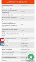 Лот: 13380872. Фото: 10. На заказ !!! Новый минитрактор...