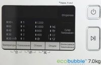 Лот: 16621849. Фото: 4. Стиральная машина Samsung WW70J52E04W... Красноярск