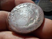 Лот: 14544487. Фото: 3. Нечастые 2 копейки 1775 года... Коллекционирование, моделизм