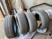 Лот: 18841889. Фото: 2. шины. Шины, Диски