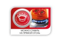 Лот: 15457042. Фото: 3. Чайник заварочный LARA LR06-12... Домашний быт