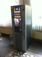 Лот: 8191813. Фото: 3. Продам кофейный автомат Jofemar... Бизнес