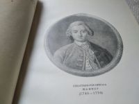 Лот: 19461285. Фото: 3. Шамфор Никола Себастьен Рок. Максимы... Красноярск