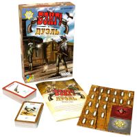Лот: 13393876. Фото: 7. Настольная игра Бэнг! Дуэль
