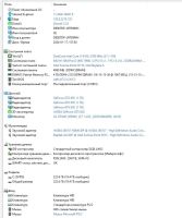 Лот: 21256501. Фото: 2. MSI h110m-pro/Core i3 6100/4gb... Комплектующие