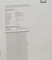 Лот: 24638494. Фото: 9. Xerox WorkCentre 3025BI