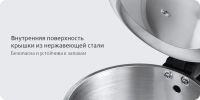 Лот: 16390180. Фото: 7. Чайник Viomi Electric Kettle...