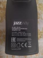 Лот: 20006320. Фото: 2. Зарядка для акамуляторнных батареек. Аксессуары