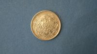 Лот: 9417168. Фото: 2. монета 1/2 марки 1915 год " Германия... Монеты