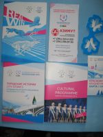 Лот: 18404854. Фото: 2. Комплект Набор сувенирный Универсиада... Спортивные товары