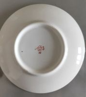 Лот: 22176565. Фото: 3. Чайный сервиз. Домашний быт