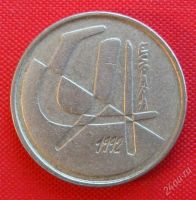 Лот: 1589000. Фото: 2. (№727) 5 песет 1992 (Испания). Монеты
