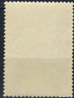 Лот: 18998681. Фото: 2. 1961, июнь. 40-летие Гидрометеорологической... Коллекционирование, моделизм