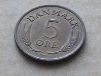 Лот: 13302018. Фото: 4. Монета 5 эри пять оре ере Дания... Красноярск