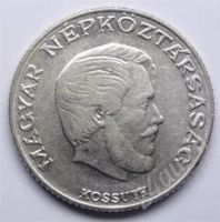 Лот: 92212. Фото: 2. Венгрия. 5 форинт 1981г. Монеты