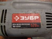 Лот: 14776563. Фото: 2. дрель ударная ЗУБР ЗДУ-520эр. Инструмент и расходные