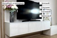 Лот: 24954593. Фото: 9. Тумба под телевизор Hoff Нео