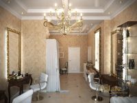 Лот: 9741059. Фото: 4. Сертификат в Студию красоты "VS... Красноярск