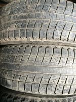 Лот: 6256910. Фото: 3. Bridgestone 185/65 r15 revo 01. Авто, мото, водный транспорт