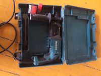 Лот: 14155686. Фото: 2. Перфоратор Makita HR2470. Инструмент и расходные