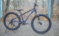 Лот: 15580909. Фото: 6. "велосипед Forward BIZON MINI...