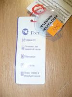 Лот: 1472919. Фото: 3. Детский зимний комбез трансформер... Дети растут