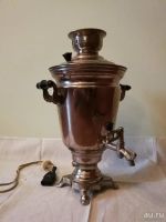 Лот: 11187958. Фото: 2. Самовар электрический СССР. Мелкая бытовая техника