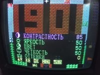 Лот: 20528866. Фото: 2. Телевизор LG. 20 дюймов (50см... ТВ и видео