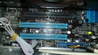 Лот: 15891262. Фото: 3. Asus M5A97, AMD FX-6200 AM3... Компьютеры, оргтехника, канцтовары