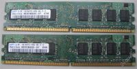 Лот: 1416767. Фото: 2. Оперативная память DDR2 2x1GB. Комплектующие