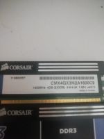 Лот: 17787881. Фото: 2. Оперативная память Corsair ddr3... Комплектующие