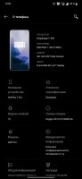 Лот: 16679325. Фото: 2. OnePlus 7 pro. Смартфоны, связь, навигация