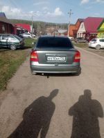 Лот: 21995026. Фото: 2. Авто. Авто, мото, водный транспорт