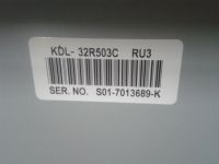 Лот: 16206280. Фото: 6. LED-String 2015 SONY 32W L30 REV1...
