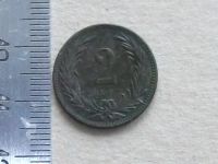 Лот: 19826906. Фото: 4. Монета 2 два филлер Венгрия 1901... Красноярск
