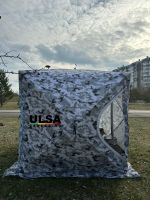 Лот: 25882260. Фото: 4. Палатка 220х220 Куб зимний утепленный... Красноярск
